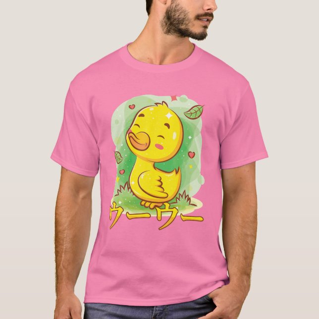 Uwu - Cute Kawaii Anime Duck - Otaku Japanese Aest T-Shirt (Front)