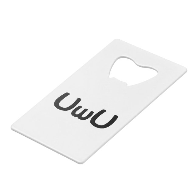 UwU Happy Anime Face Emoticon (Front Angled)