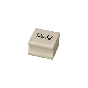 Uwu  rubber stamp