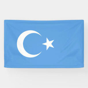 Uyghur Flag of East Turkistan (Uyghuristan) Banner
