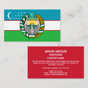 Uzbek Flag & State Emblem, Flag of Uzbekistan Business Card