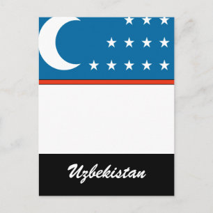 Uzbekistan Postcard