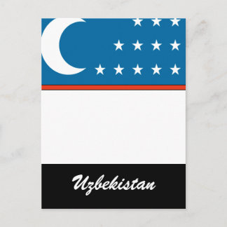 Uzbekistan Postcard