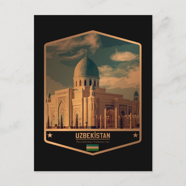 Uzbekistan Postcard (Front)