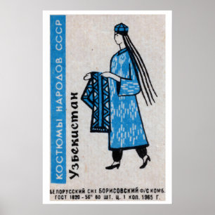 Uzbekistani Woman - Matchbox Print - Aesthetic