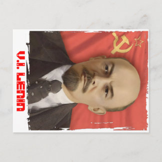 "V.I. LENIN" Postcard