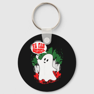 Va Fan Ghoul For Men Women Italian Funny Halloween Key Ring