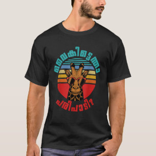 Vaikittentha Paripaadi Kerala Mallu Funny T-Shirt