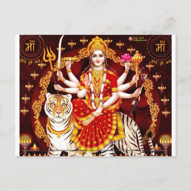 VAISHNO DEVI HINDU GODDESS POSTCARD (Front)