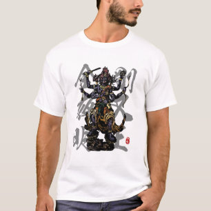 Vajrayaksa "Kongo Yaksha Myo-o" Calligraphy Art T-Shirt