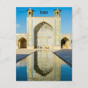 Vakil Mosque Shiraz Iran Postcard