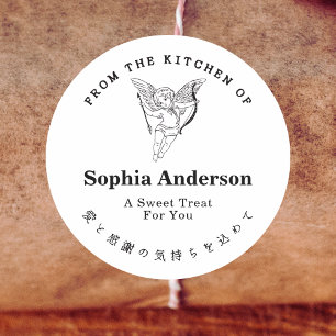 Valentine Cupid Angel Minimalist Bakery Product Classic Round Sticker