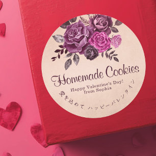 Valentine Kraft Paper Purple Roses Elegant Floral Classic Round Sticker