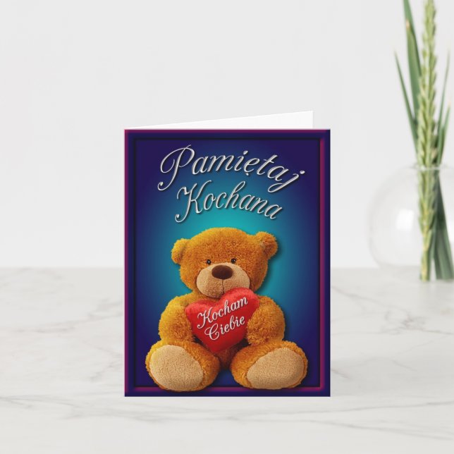 Valentine Notecard (Front)