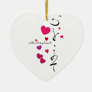 Valentine Ornament: With All My Heart Ceramic Tree Decoration