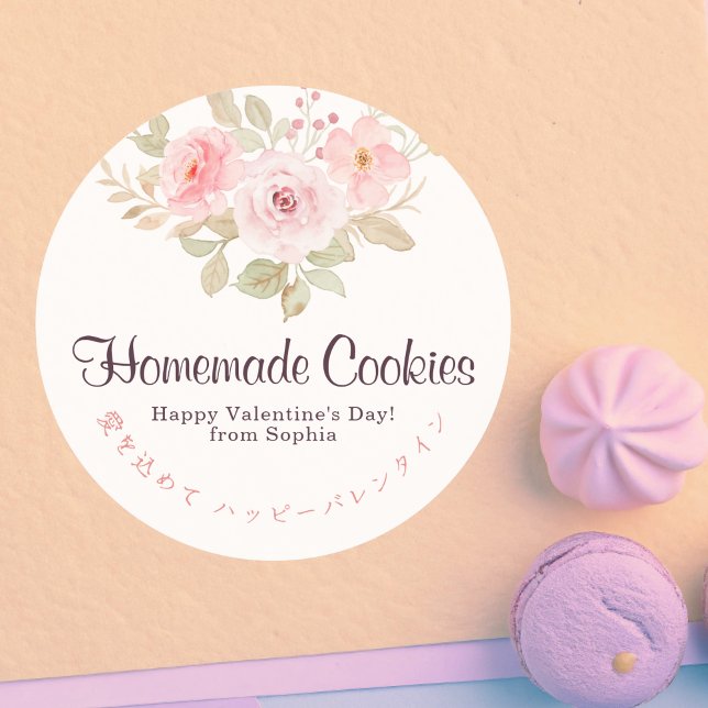 Valentine Pink Roses Watercolor Elegant Bakery Classic Round Sticker (Creator Uploaded)