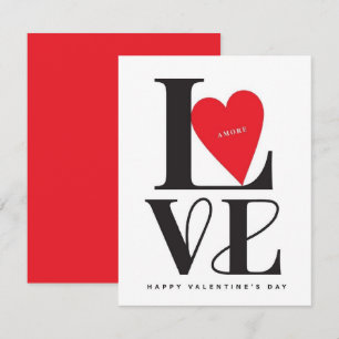 Valentine's Day Be Mine Valentine's Day Card