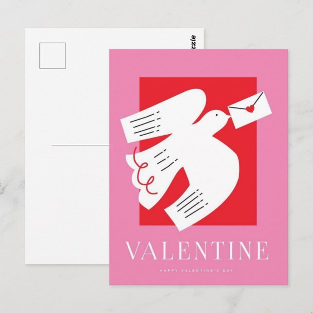 Valentine's Day  Be Mine Valentine's Day Card (Front/Back)