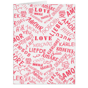 Valentine's Day Card Love Text Multi Language
