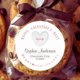 Valentine's Day Heart Candy XOXO Classic Round Sticker