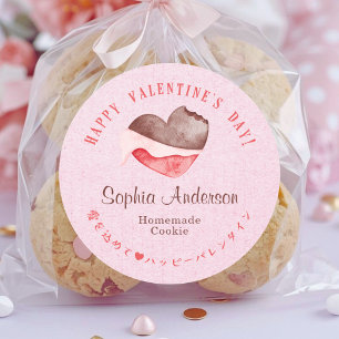 Valentine's Day Heart Chocolate Pink Kraft Classic Round Sticker