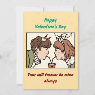 Valentine's Day Invitation