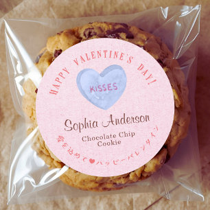 Valentine's Day Pink Kraft Heart Candy Kisses Classic Round Sticker