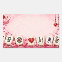 Valentines Mahjong Party