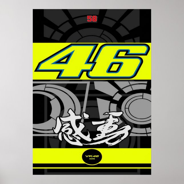 valentino rossi, moto gp legend,    the doctor 46, poster (Front)