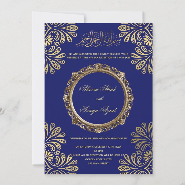 Valima Nikah Ceremony Wedding Invitation Gold Blue (Front)