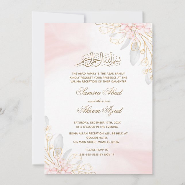 Valima Nikah Ceremony Wedding Invitation Gold Pink (Front)