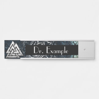 Valknut~ (Wavy) Door Sign