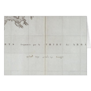 Vallee de Qosier, Egypt