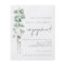 Value Eucalyptus Script Engagement Party Invite