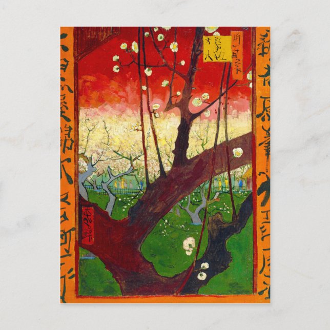 Van Gogh Flowering Plum Tree after Hiroshige Postcard (Front)