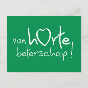 Van harte beterschap ! postcard