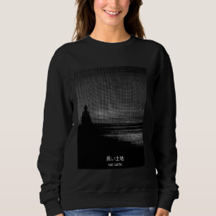 Vaporwave Aesthetic Bad Lands Kanji Shirt Otaku