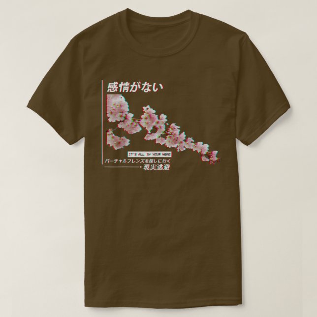 Vaporwave Aesthetic CherryBlossom, Glitch Japan Ar T-Shirt (Design Front)