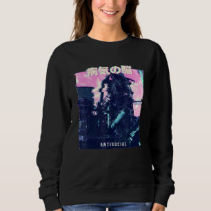 Vaporwave Aesthetic Glitch 80s Retro Machine Sweatshirt