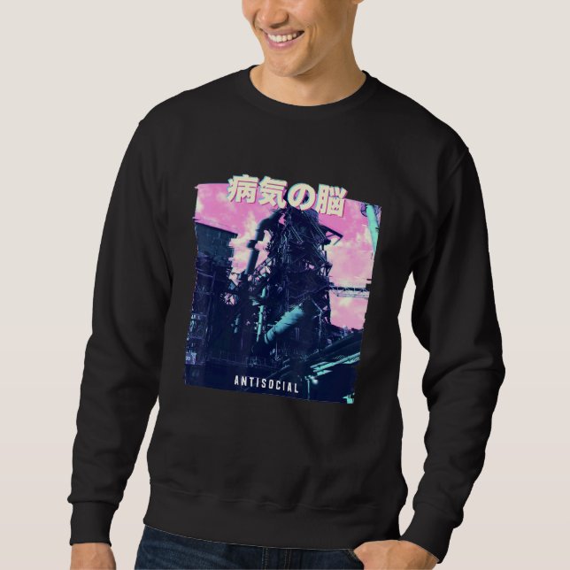 Vaporwave Aesthetic Glitch 80s Retro Machine Sweatshirt (Front)