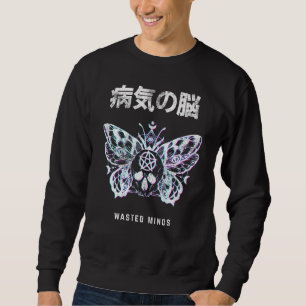 Vaporwave Aesthetic Glitch 80s Retro Wasted Minds Sweatshirt
