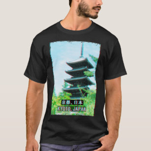 Vaporwave Aesthetic Japan Glitch Streetwear Tempel T-Shirt