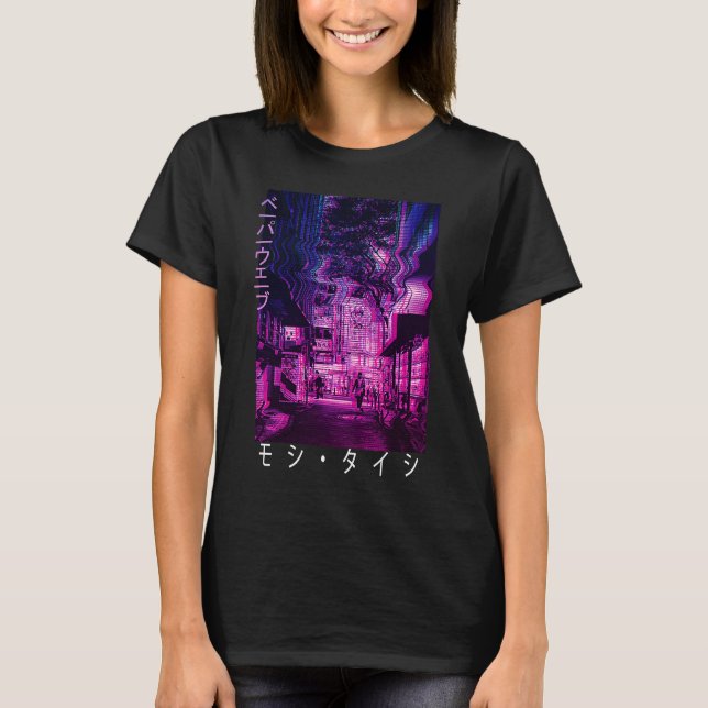 Vaporwave Aesthetic Japan Style 80s 90s Tokyo Osak T-Shirt (Front)