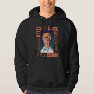 Vaporwave Aesthetic Japanese Korean Indian Port Hoodie