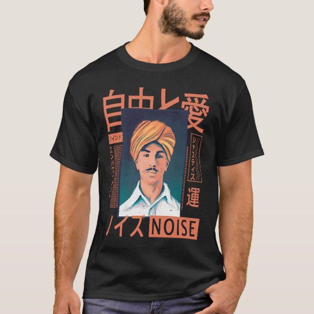 Vaporwave  Aesthetic  Japanese Korean  Indian Port T-Shirt (Front)