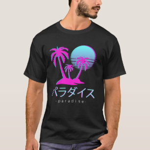 Vaporwave Aesthetic Otaku Japanese Paradise Sunset T-Shirt