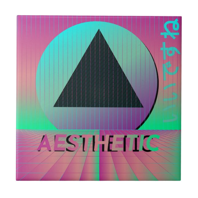 vaporwave aesthetic tile (Front)