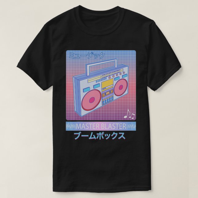 Vaporwave Boom Box Retro 80s Tape Player Japanese  T-Shirt (Design Front)