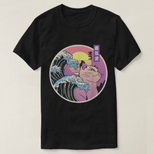 Vaporwave Cat Wave Aesthetic Design T-Shirt
