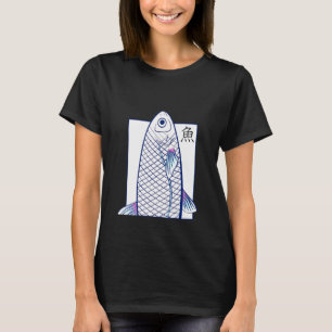 Vaporwave Fish Sakana Japanese T-Shirt